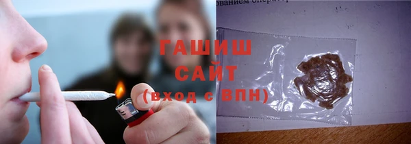 ECSTASY Володарск